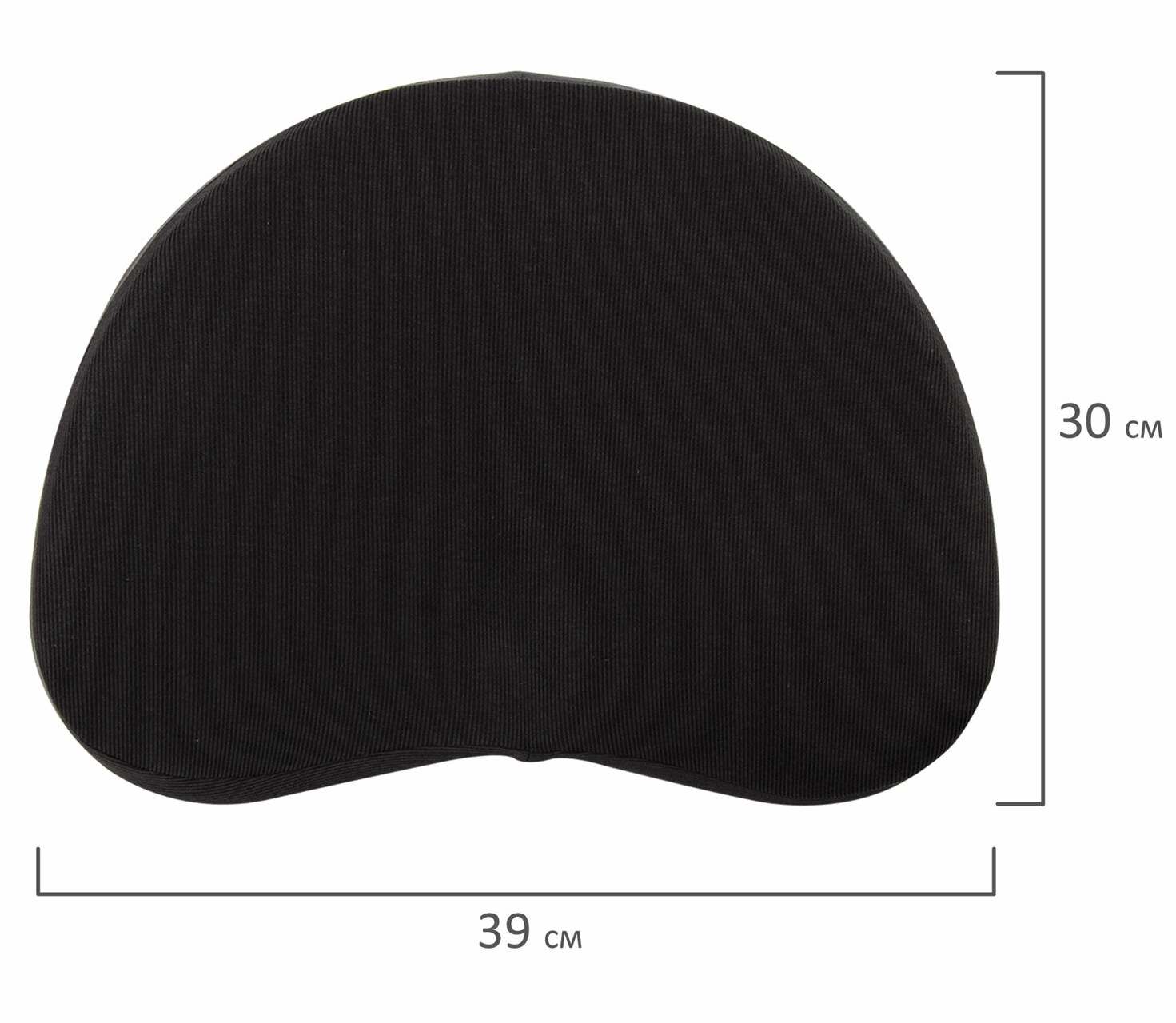 картинка Опора для спины BRAUBERG, 30*39 см, офисная, чехол из ткани, 530107 от магазина Альфанит в Кунгуре