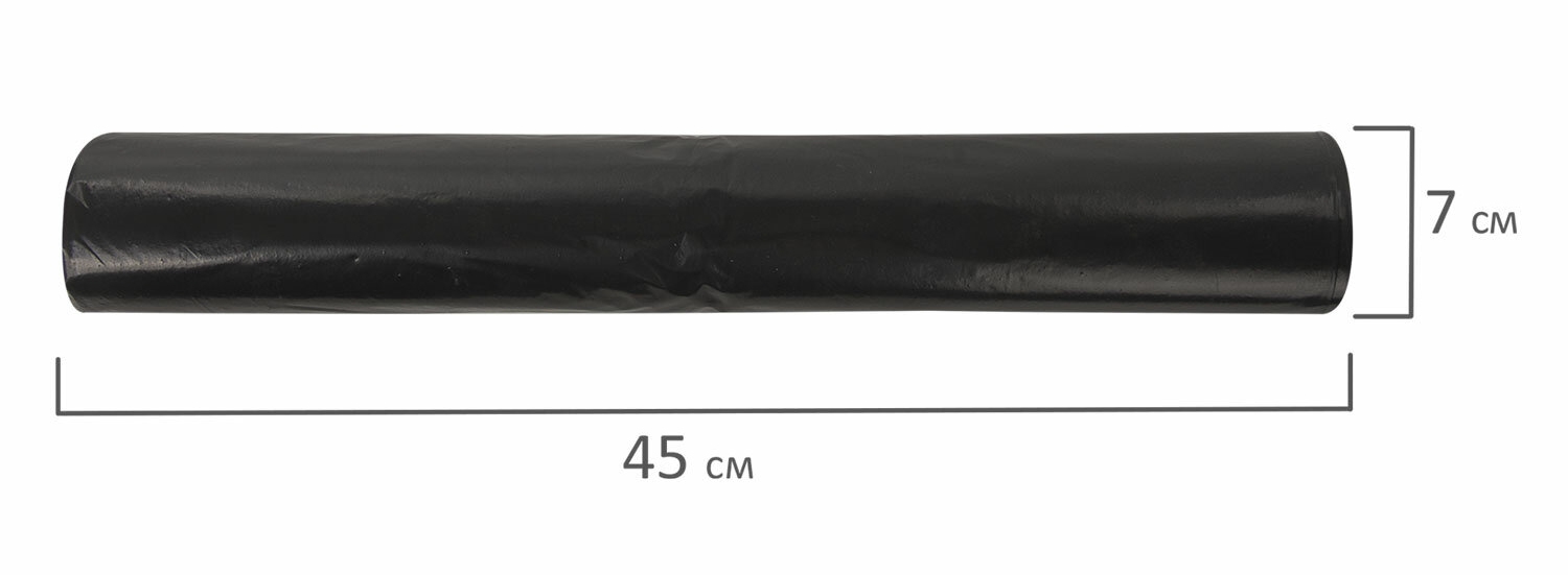 картинка Мешки для мусора, 240 л, 10 шт, 90*140 см, 50 мкм, черные, LAIMA, 605337 от магазина Альфанит в Кунгуре