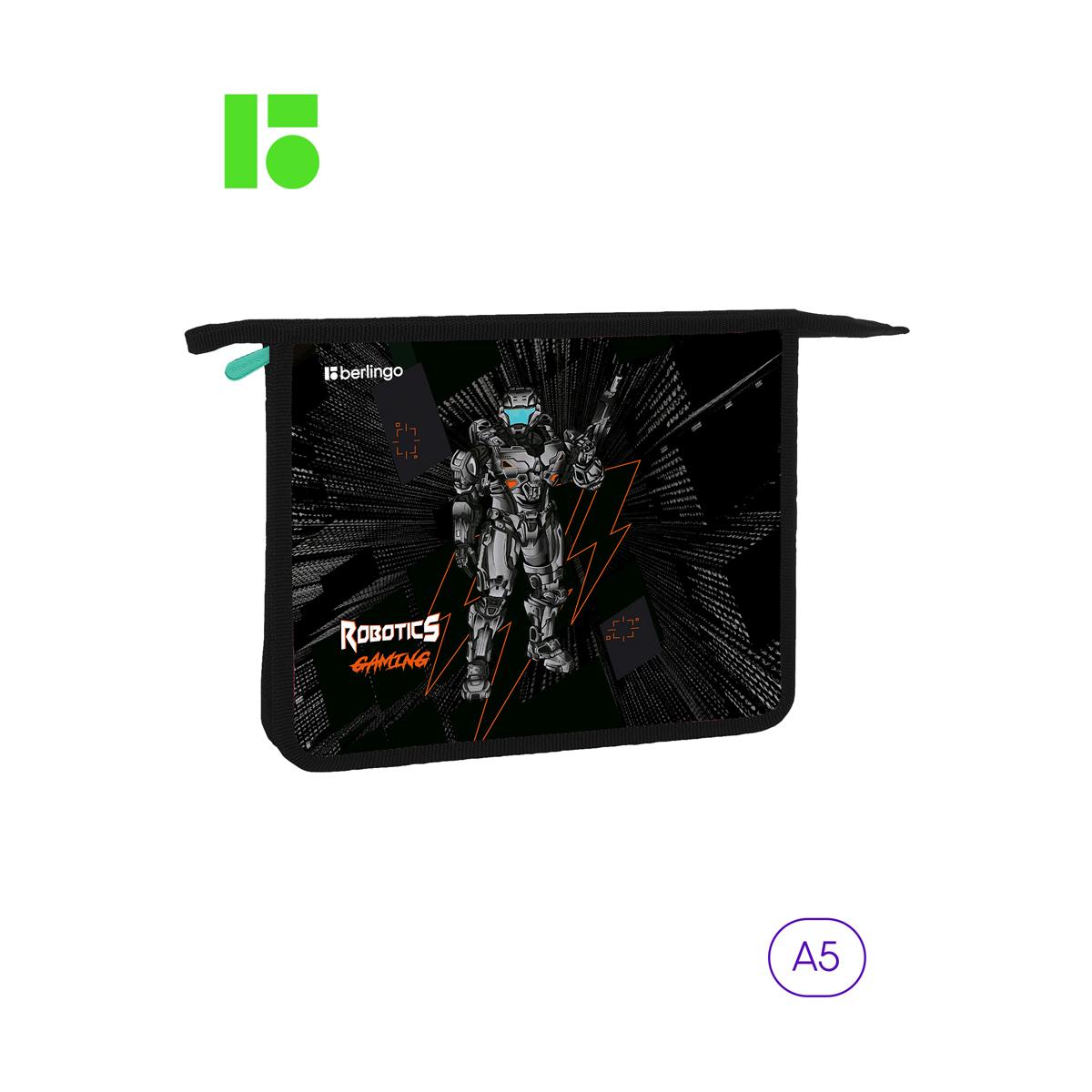 картинка Папка для тетрадей, А5, 1 отдел, пластик, на молнии, "Robotics gaming", Berlingo, PPA51093 от магазина Альфанит в Кунгуре