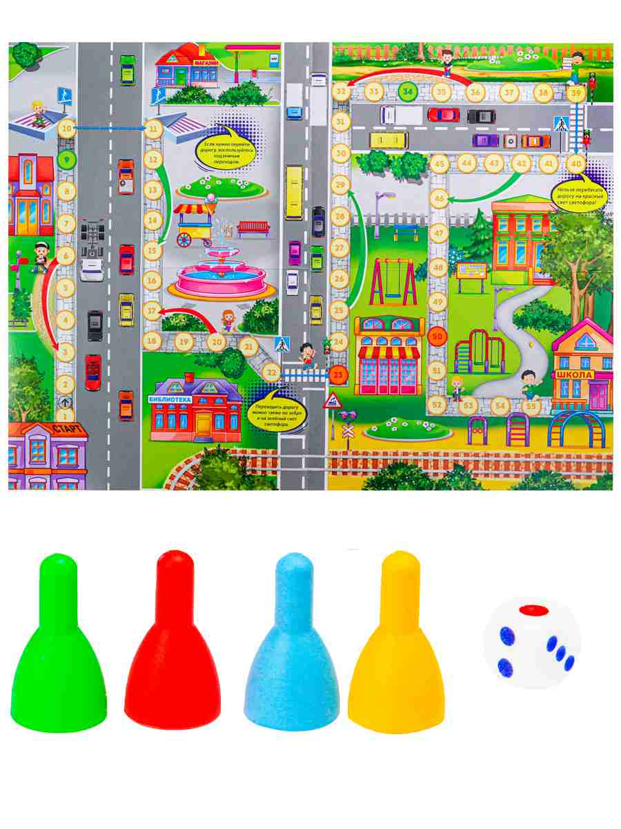 картинка Игра-ходилка, "Правила маленького пешехода", Рыжий кот, ИН-9937 от магазина Альфанит в Кунгуре