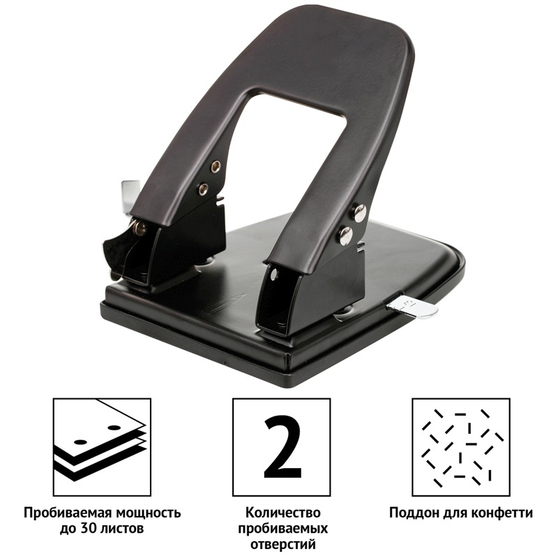 картинка Дырокол, 2 отверстия, на 30 л, с линейкой, металл, черный, OfficeSpace, P8714_1866BK/ 180178 от магазина Альфанит в Кунгуре