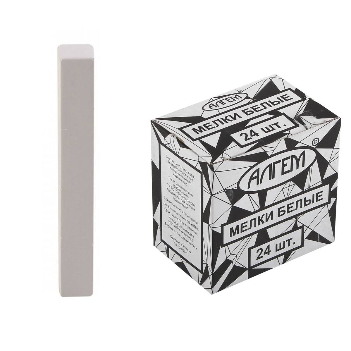 картинка Мел белый, 24 шт, квадратный, в коробке, АЛГЕМ, НМБ 24 от магазина Альфанит в Кунгуре
