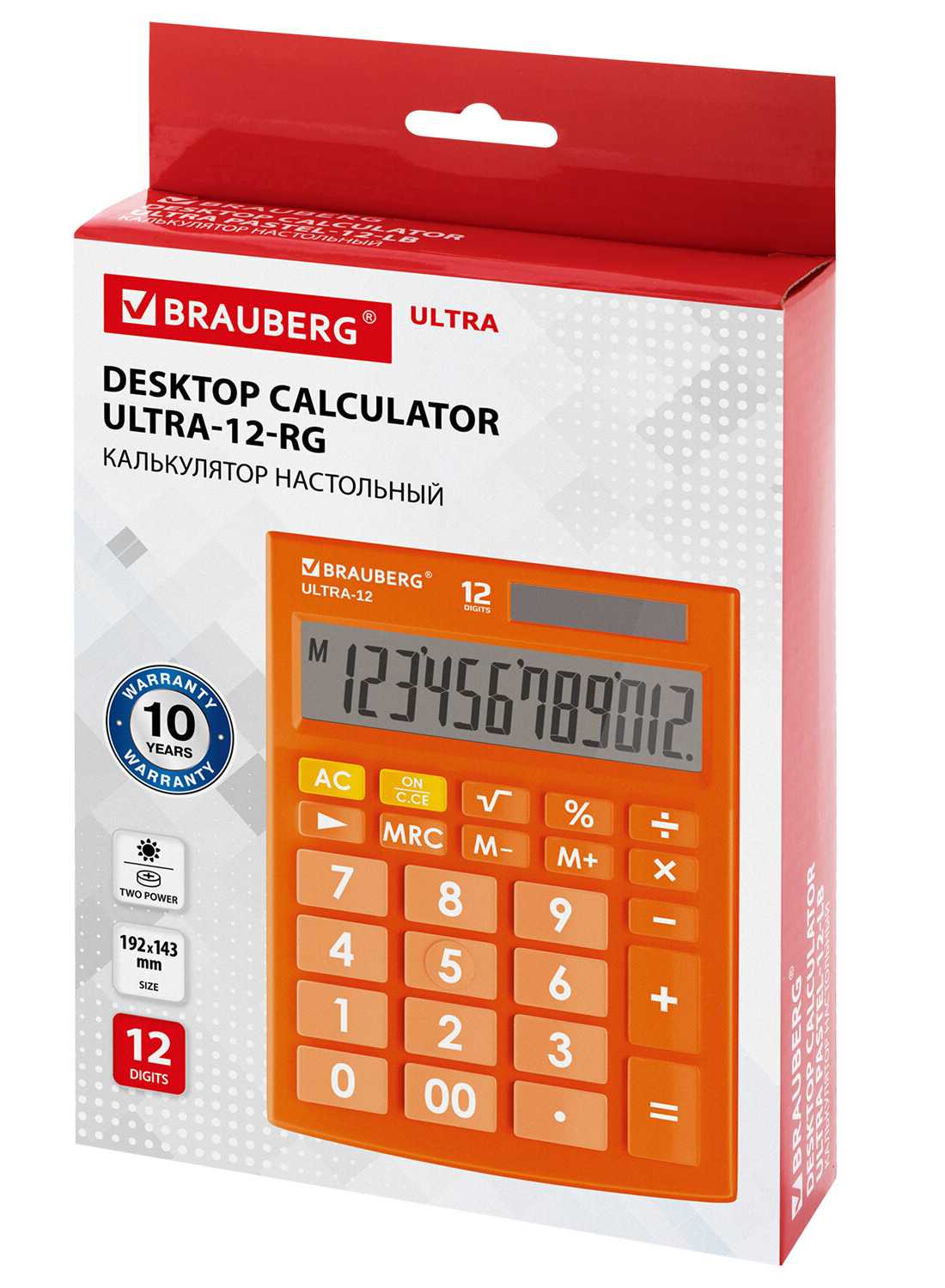 картинка Калькулятор настольный, 12 разрядов, 19,2*14,3 см, двойное питание, оранжевый, "ULTRA-12-RG", BRAUBERG, 250495 от магазина Альфанит в Кунгуре