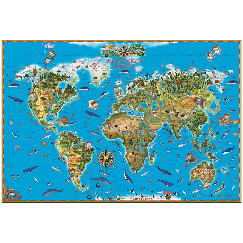 картинка Карта мира, 129*89 см, матовая ламинация, "Обитатели земли", DMB от магазина Альфанит в Кунгуре