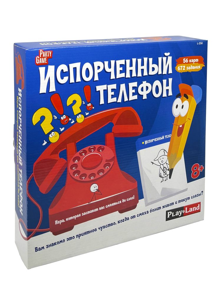 картинка Игра настольная, "Испорченный телефон", L-250 от магазина Альфанит в Кунгуре