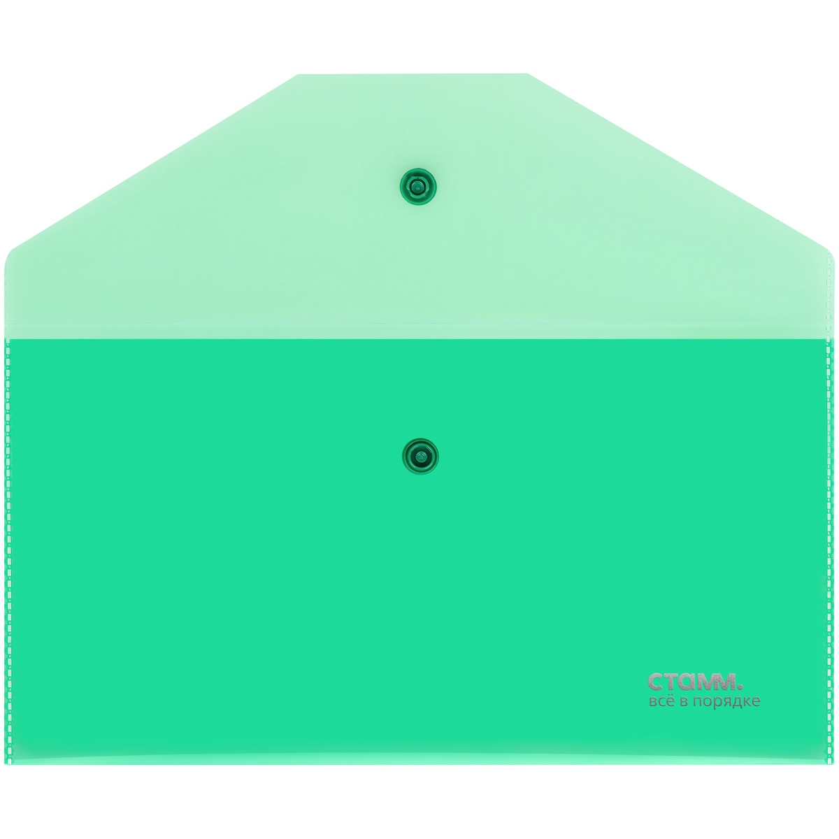 картинка Папка-конверт на кнопке, А6, 180 мкм, пластик, прозрачный зеленый, СТАММ, ММ-31077 от магазина Альфанит в Кунгуре