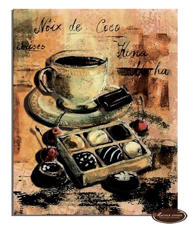 картинка Папертоль 9*13 см, "Чашка кофе", Магия хобби, РТ130070 от магазина Альфанит в Кунгуре