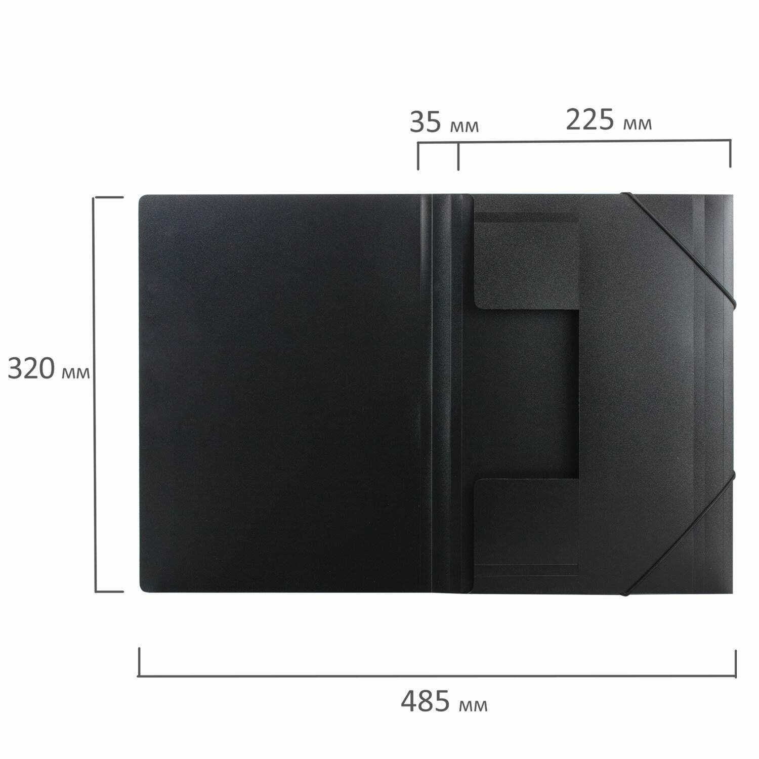 картинка Папка на резинке, А4, 500 мкм, до 300 л, пластик, черный, "Стандарт", BRAUBERG, 221624 от магазина Альфанит в Кунгуре