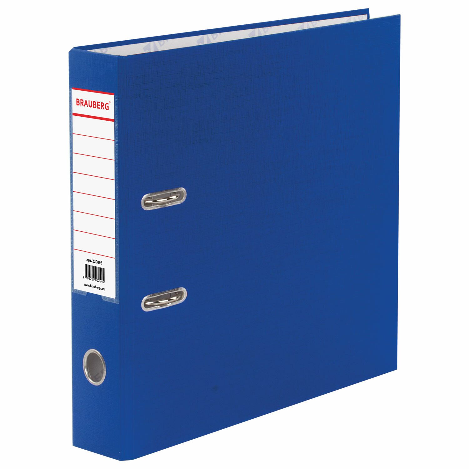 картинка Папка-регистратор, А4, корешок 70 мм, до 500 л, ПВХ, синий, с карманом, BRAUBERG, 220893 от магазина Альфанит в Кунгуре