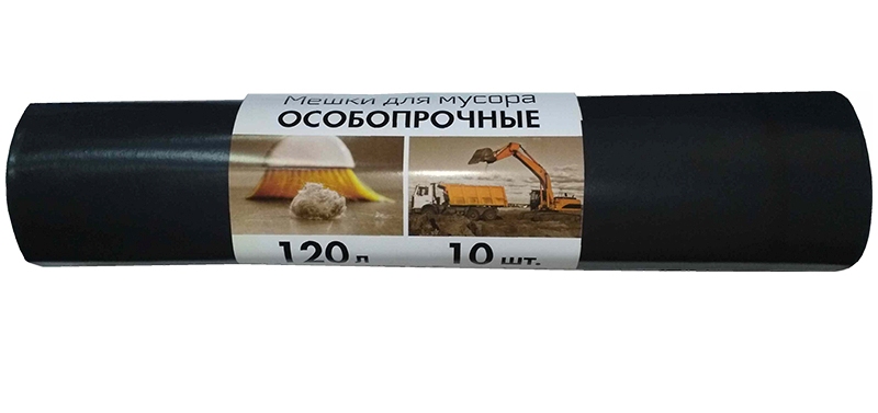 картинка Мешки для мусора, 120 л, 10 шт, 70*108 см, 80 мкм, особопрочные, черные, рулон, Концепция Быта, 3156, 603889 от магазина Альфанит в Кунгуре