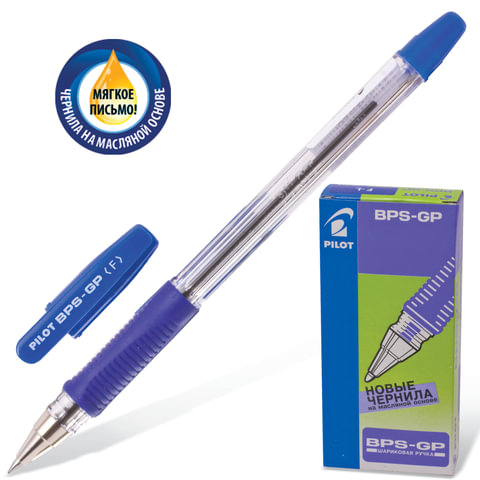 картинка Ручка шариковая масляная, 0,7 мм, синяя, корп. прозрачный, грип, "BPS-GP", Pilot, BPS-GP-F от магазина Альфанит в Кунгуре