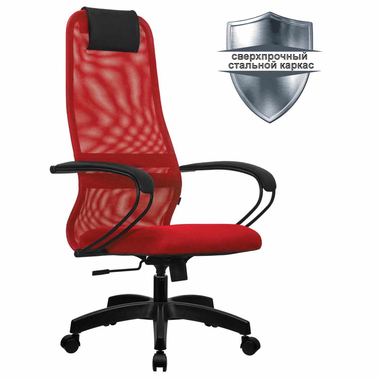 картинка Кресло офисное МЕТТА "SU-B-8", до 120 кг, пластик, красный, ткань-сетка, сиденье мягкое, 532435 от магазина Альфанит в Кунгуре