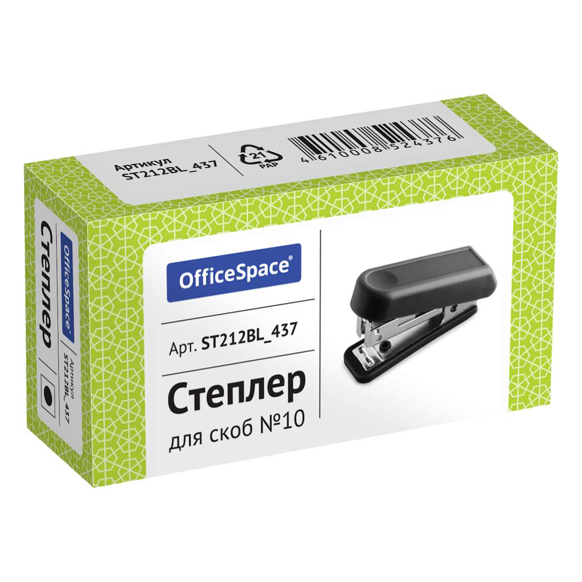 картинка Степлер № 10, на 7 л, черный, пластик, OfficeSpace, St212BL_437 от магазина Альфанит в Кунгуре