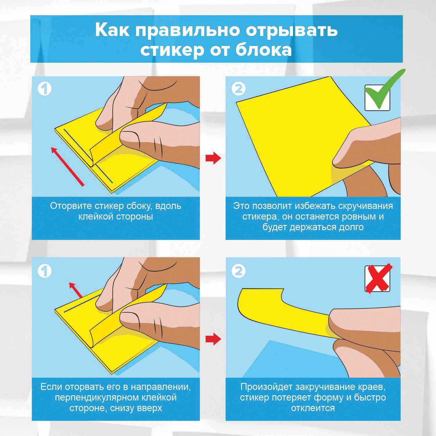 картинка Бумага для заметок с клеевым краем, 7,6*7,6 см, 90 л, зеленый неон, BRAUBERG, 122703 от магазина Альфанит в Кунгуре