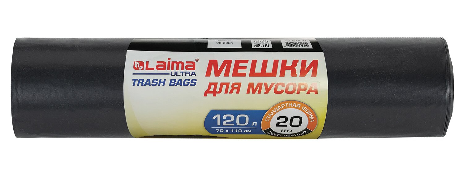 картинка Мешки для мусора, 120 л, 20 шт, 70*110 см, 60 мкм, черные, сверхпрочные, "Ultra", LAIMA, 607697 от магазина Альфанит в Кунгуре