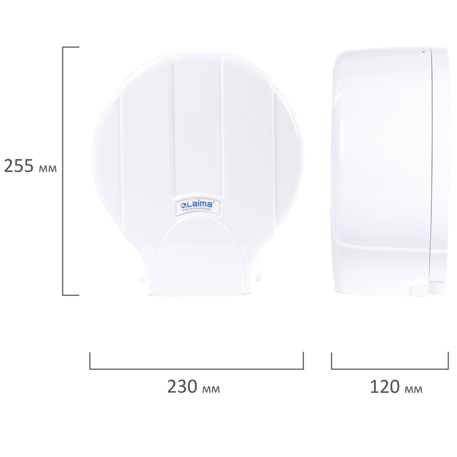 картинка Диспенсер для туалетной бумаги, малый, белый, пластик, "PROFESSIONAL LSA", LAIMA, 607992, 3448-0 от магазина Альфанит в Кунгуре