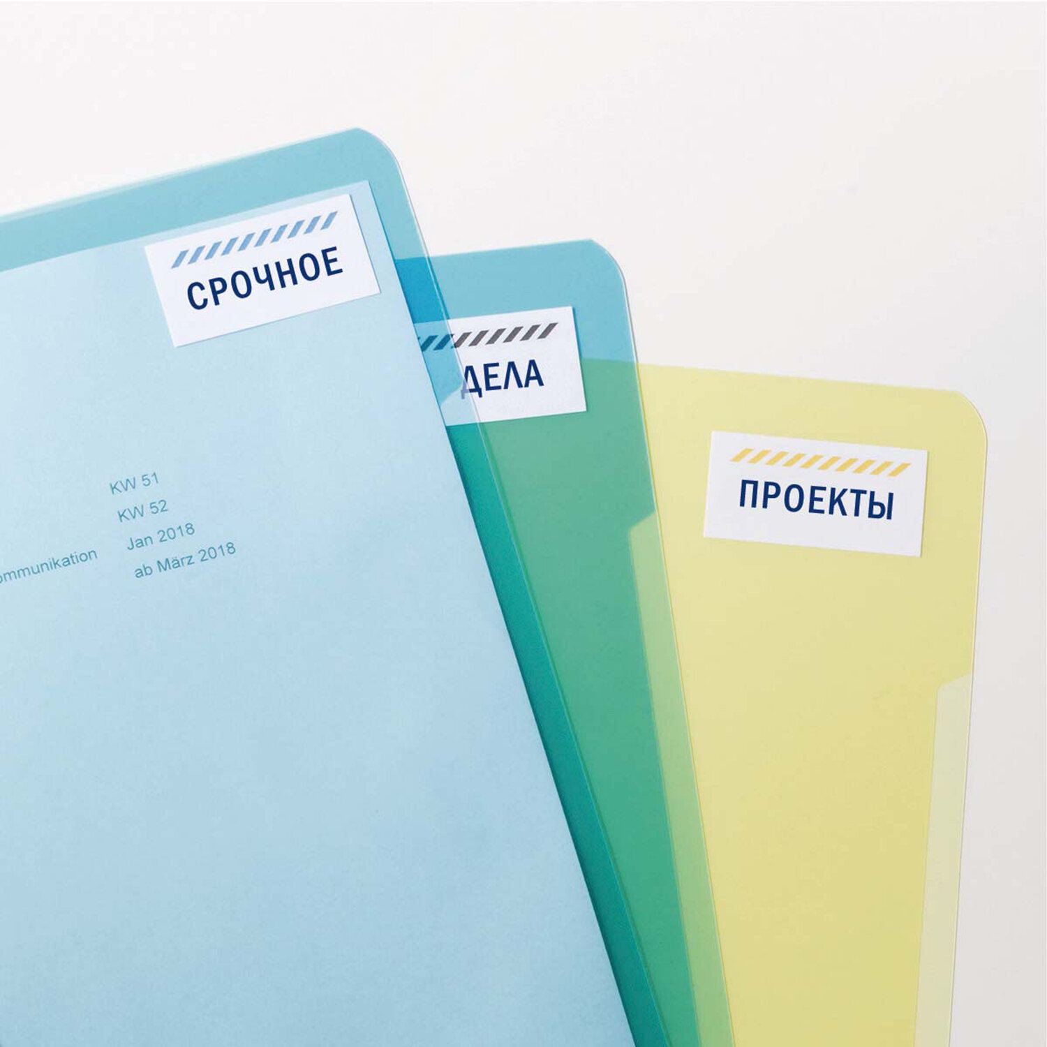 картинка Этикетки самоклеющиеся, А4, 100 л, по 40 шт, белый, "Европа-100", Avery, ELA002 от магазина Альфанит в Кунгуре