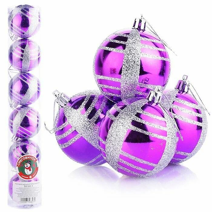 картинка Набор шаров, 6 шт, 6 см, пластик, розовый/серебро, "Розовый опал", Снеговичок, S0160-3 от магазина Альфанит в Кунгуре