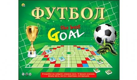 картинка Игра настольная, "Футбол для всей семьи", Рыжий кот, И-0788 от магазина Альфанит в Кунгуре
