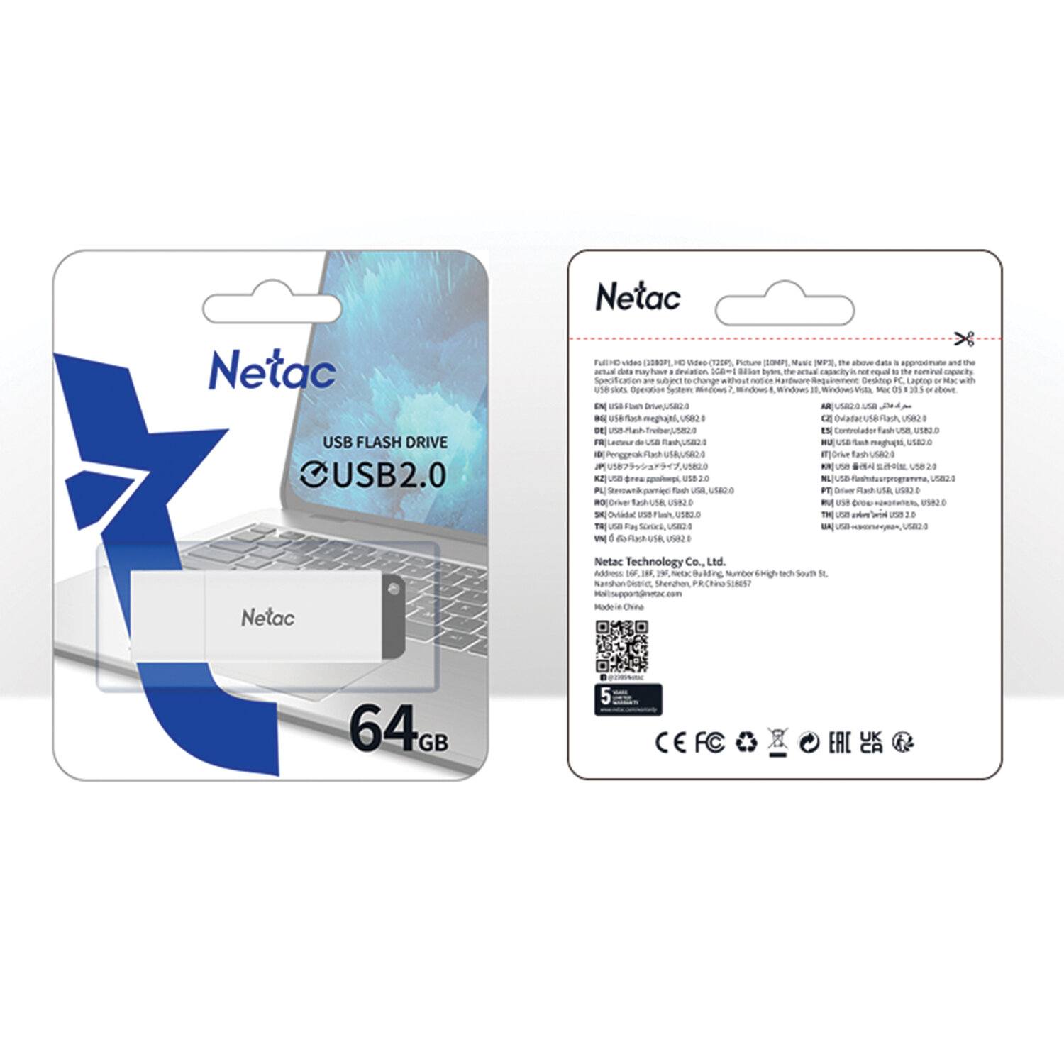 картинка Флеш-диск Netac 64 GB USB 2.0, U185, белый, NT03U185N-064G-20WH от магазина Альфанит в Кунгуре