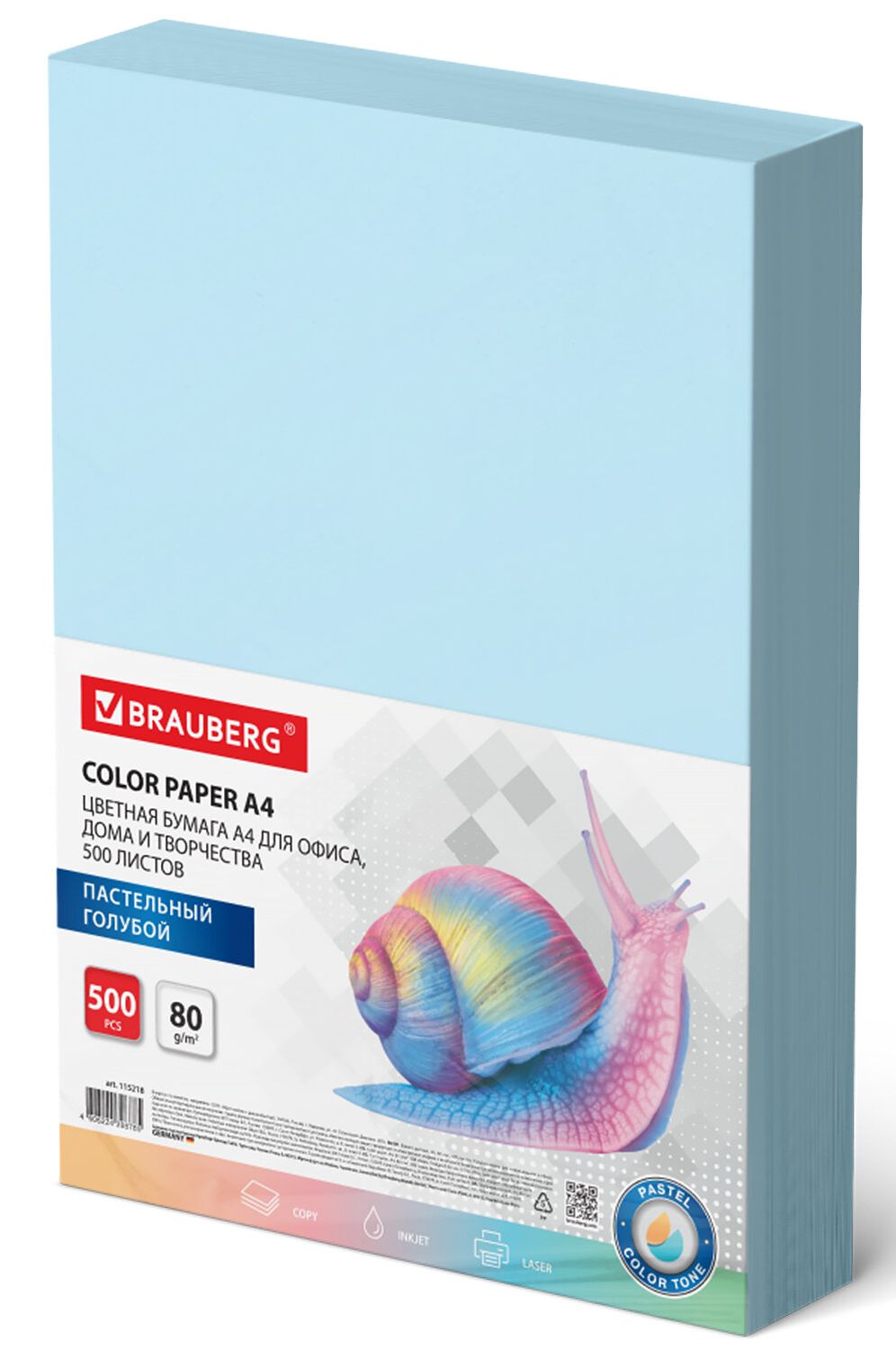 картинка Бумага офисная цветная, А4, 500 л, 1 цв, 80 г/м2, голубая пастель, BRAUBERG, 115218 от магазина Альфанит в Кунгуре