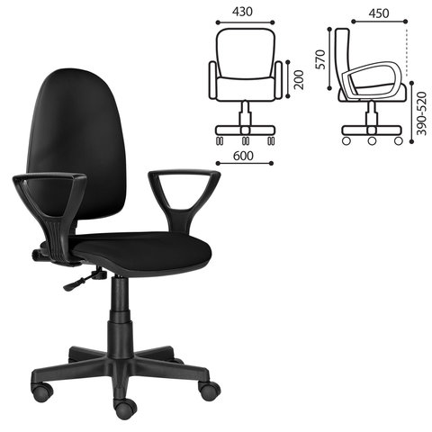 картинка Кресло офисное BRABIX "Prestige Ergo MG-311", кожзам, черный, эргономичная спинка, 531877 от магазина Альфанит в Кунгуре