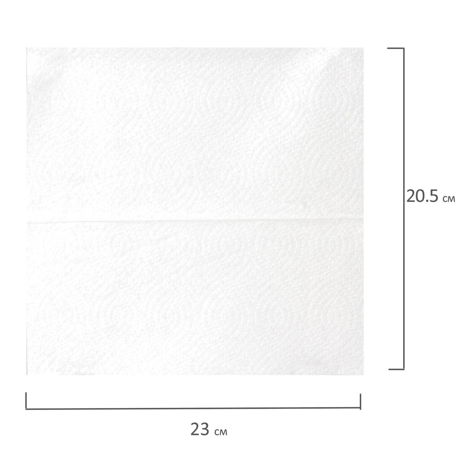 картинка Полотенца бумажные, 15*200 шт, 1 слой, цвет белый, V-сложение, "Universal white", LAIMA, 111342 от магазина Альфанит в Кунгуре