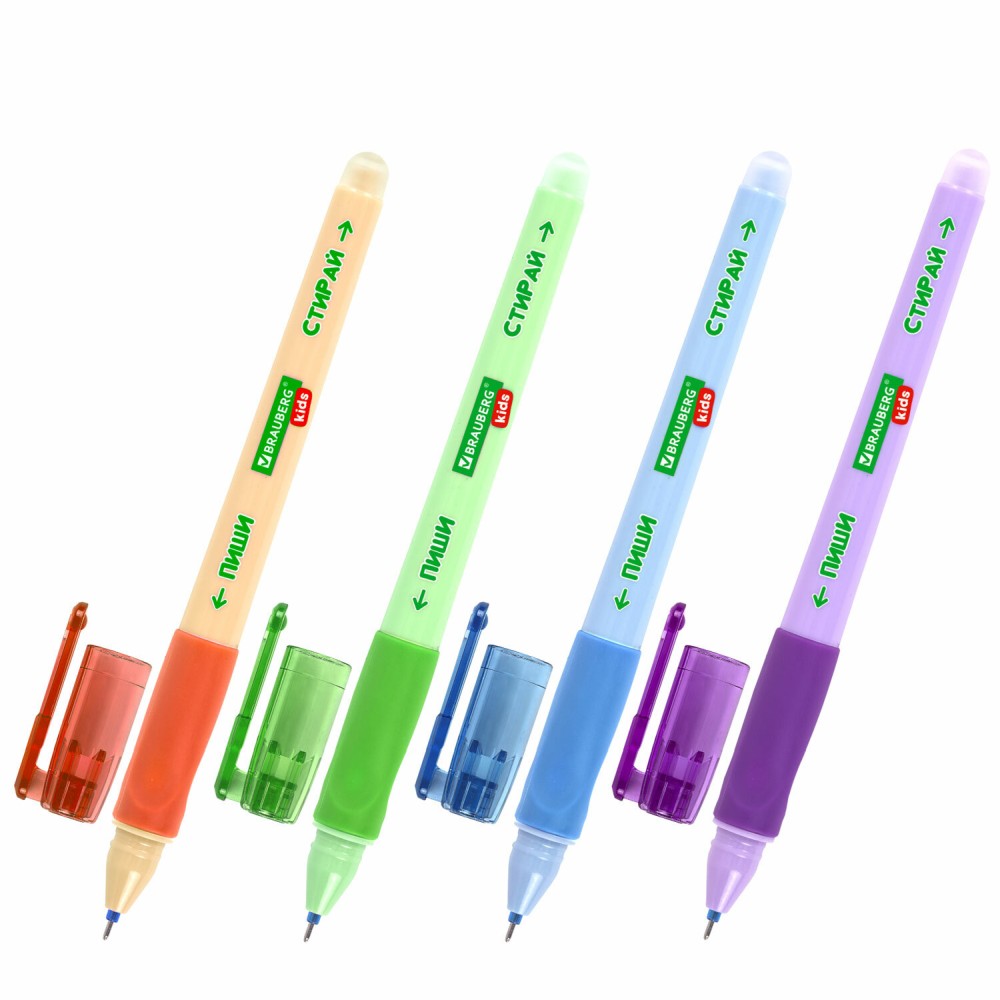 картинка Ручка гелевая стираемая, 0,5 мм, синяя, грип, "Kids Restart Color", BRAUBERG, 144097 от магазина Альфанит в Кунгуре