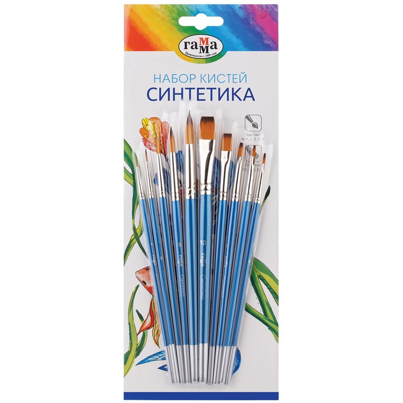 картинка Набор кистей 10 шт, № 1-10, синтетика, круглые и плоские, "Классические", Гамма, 280618.11.28 от магазина Альфанит в Кунгуре