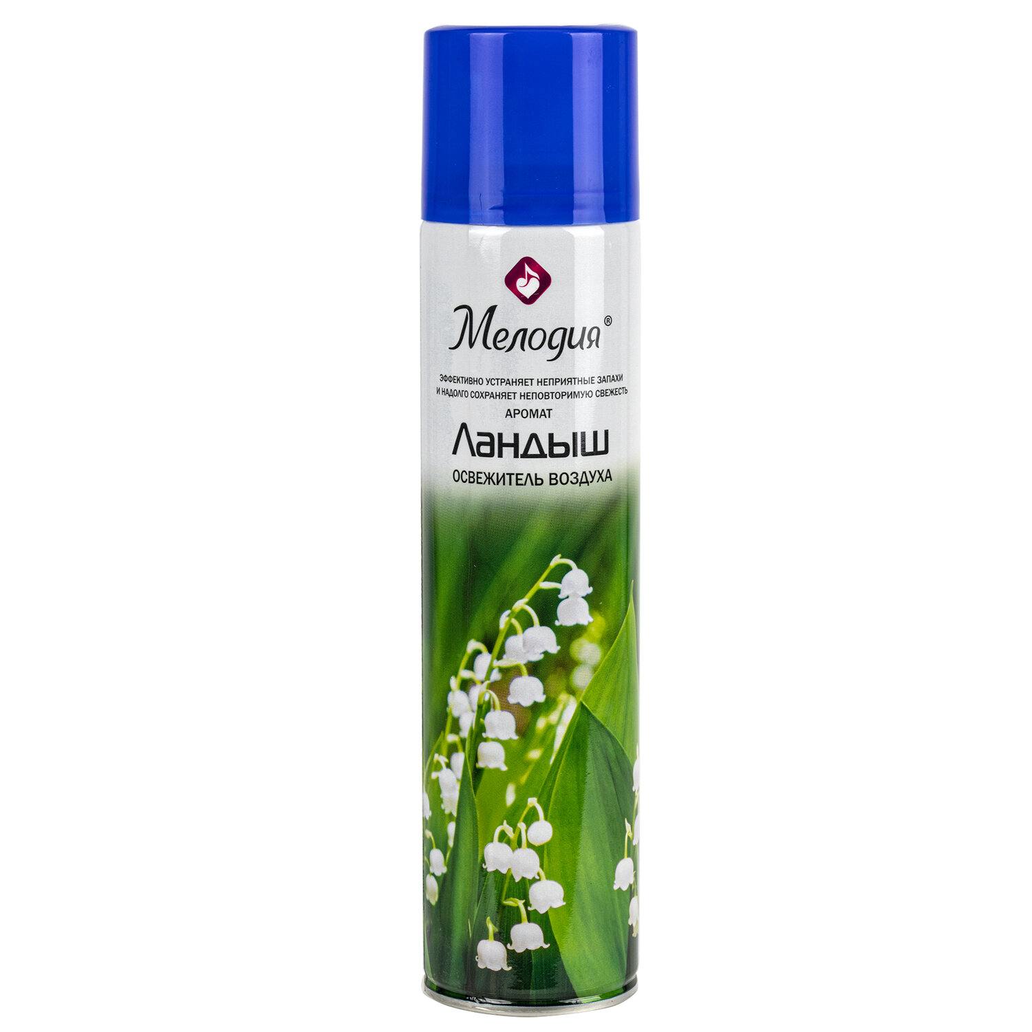 картинка Освежитель воздуха, 300 мл, аэрозоль, баллон, "Air Freshener. Ландыш", Мелодия, 605344 от магазина Альфанит в Кунгуре