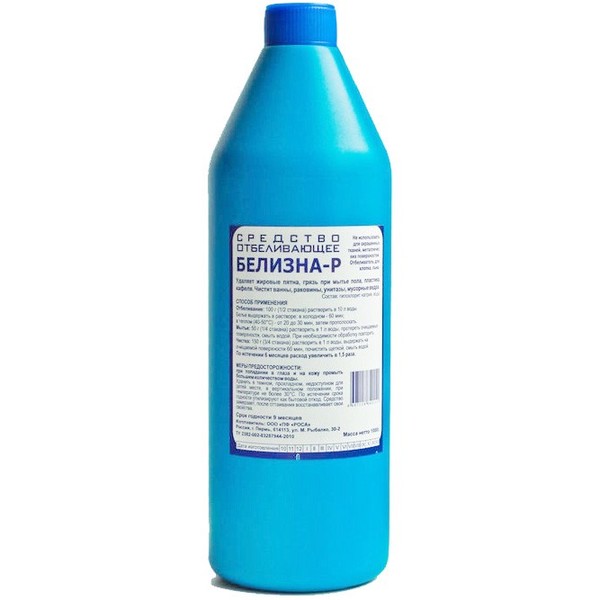 картинка Белизна, 1 л, бутыль, "Белизна Р", Роса от магазина Альфанит в Кунгуре