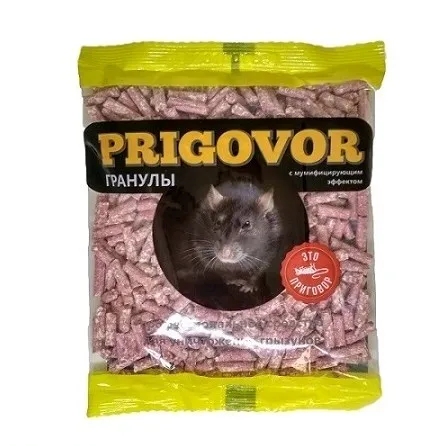 картинка Гранулы от мышей и крыс, 200 гр, пакет, с мумифицирующим эффектом, PRIGOVOR, PR-014, 11-П42801_2 от магазина Альфанит в Кунгуре