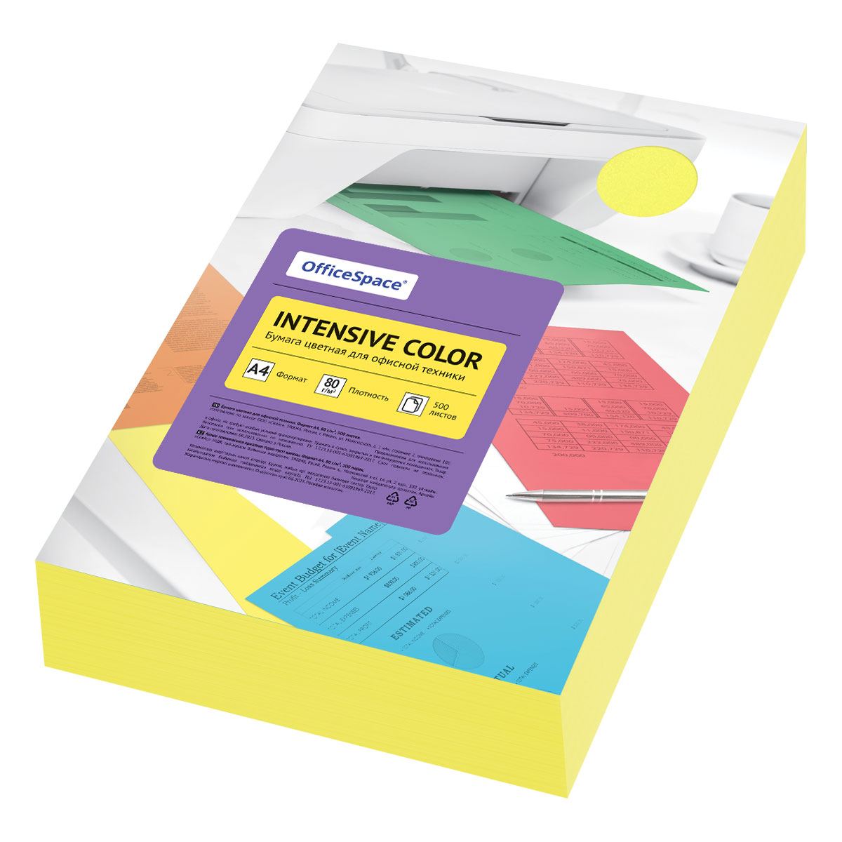 картинка Бумага офисная цветная, А4, 500 л, 1 цв, 80 г/м2, желтый, "Intensive Color", OfficeSpace, 361617 от магазина Альфанит в Кунгуре