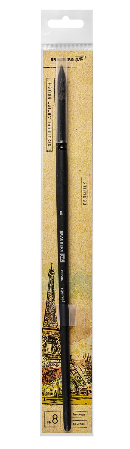 картинка Кисть художественная № 8, белка, круглая, длинная ручка, BRAUBERG, 200905 от магазина Альфанит в Кунгуре