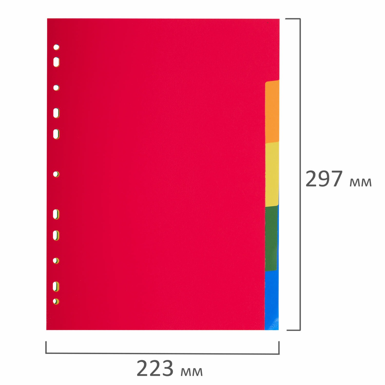 картинка Разделитель листов, А4, 5 л, оглавление, пластик, BRAUBERG, 221846 от магазина Альфанит в Кунгуре