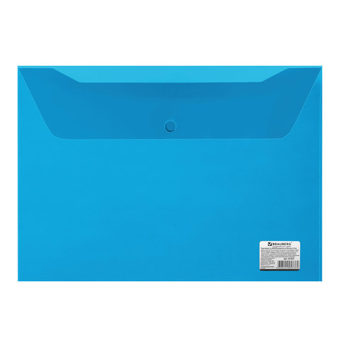 картинка Папка-конверт на кнопке, А4, 150 мкм, до 100 л, прозрачный синий, BRAUBERG, 221637 от магазина Альфанит в Кунгуре