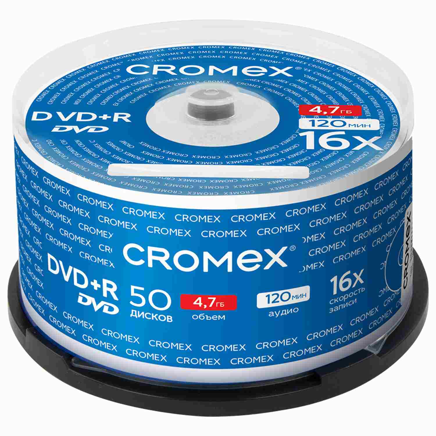 картинка Диски DVD+R CROMEX Bulk, 50 шт, 4,7 Gb, 16x, упаковка на шпиле, 513775 от магазина Альфанит в Кунгуре