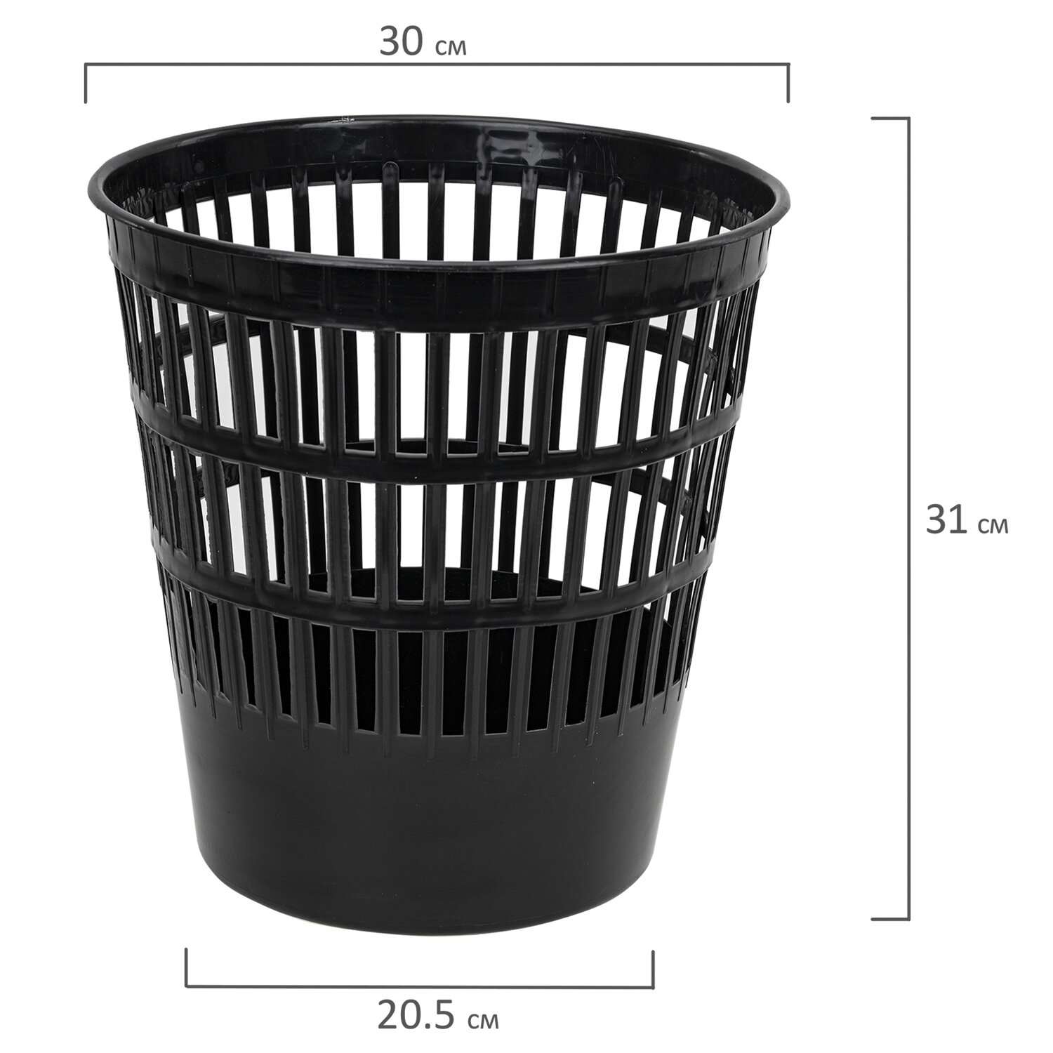 картинка Корзина для мусора 16 л, пластик, черный, сетчатая, BRAUBERG, 231165 от магазина Альфанит в Кунгуре