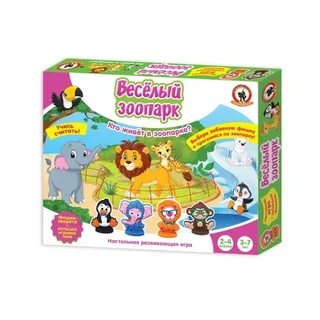 картинка Игра настольная обучающая, с фишками и зверятами, "Веселый зоопарк", 03897 от магазина Альфанит в Кунгуре