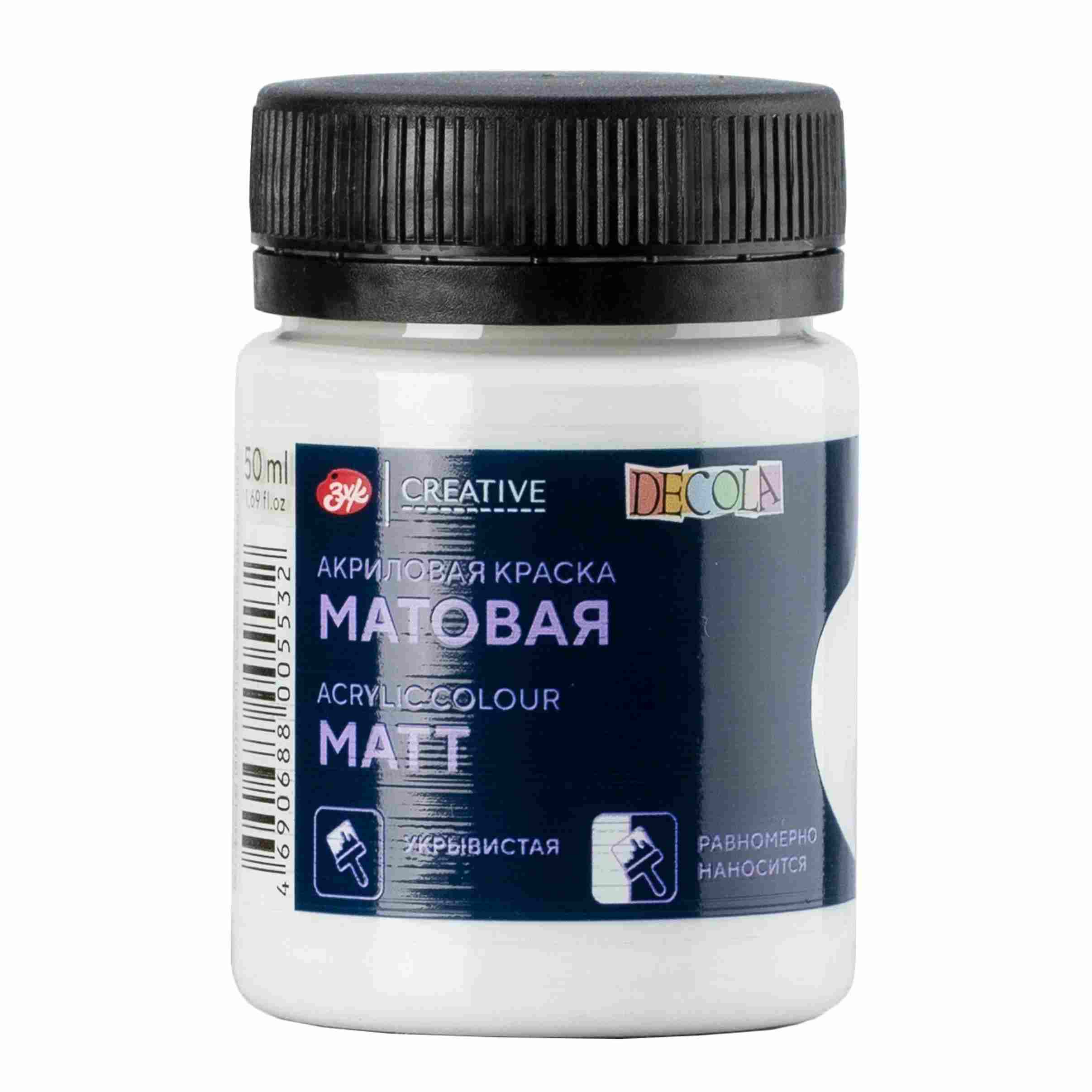 картинка Краска акриловая матовая, 50 мл, банка, Белая, Decola, 14328104 от магазина Альфанит в Кунгуре