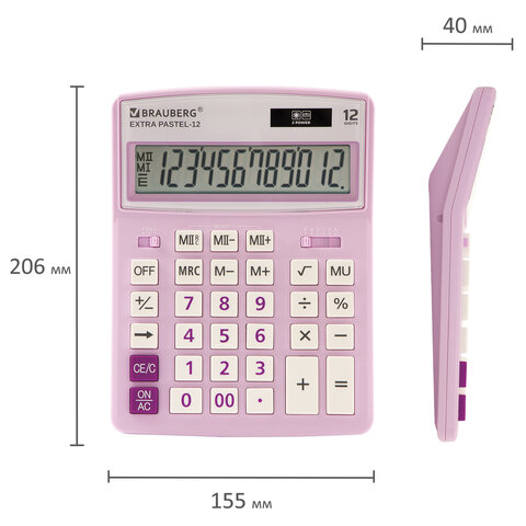 картинка Калькулятор настольный, 12 разрядов, 20,6*15,5 см, сиреневый, "EXTRA PASTEL-12-PR", BRAUBERG, 250489 от магазина Альфанит в Кунгуре