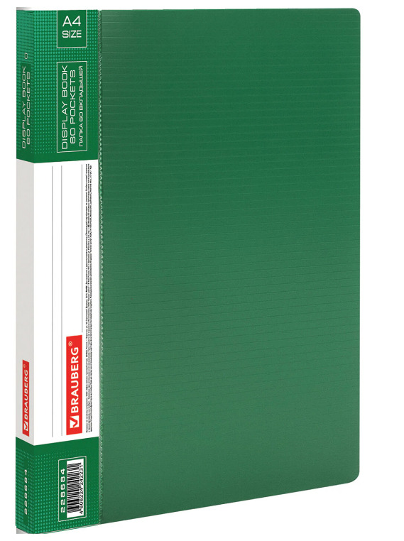 картинка Папка 60 файлов, А4, 0,8 мм, зеленый, стандарт, BRAUBERG, 228684 от магазина Альфанит в Кунгуре