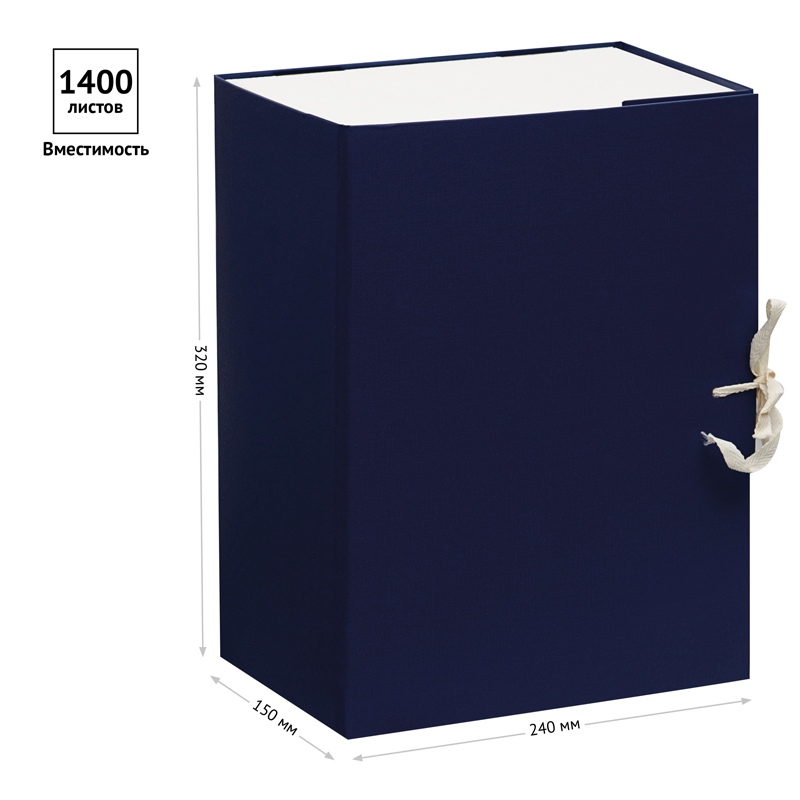 картинка Короб архивный, А4, корешок 150 мм, бумвинил, синий, OfficeSpace, 284723 от магазина Альфанит в Кунгуре