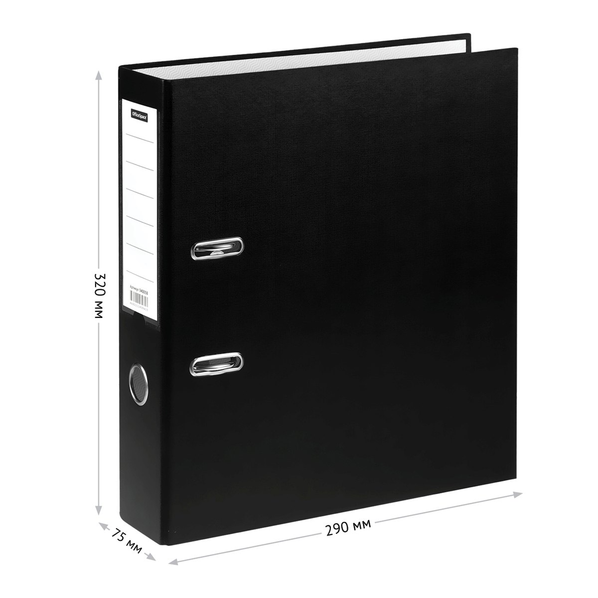 картинка Папка-регистратор, А4, корешок 75 мм, до 500 л, бумвинил, черный, с карманом, OfficeSpace, 340058 от магазина Альфанит в Кунгуре