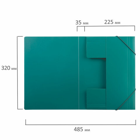 картинка Папка на резинке, А4, корешок 0,5 мм, до 300 л, пластик, зеленый, "Стандарт", BRAUBERG, 221621 от магазина Альфанит в Кунгуре