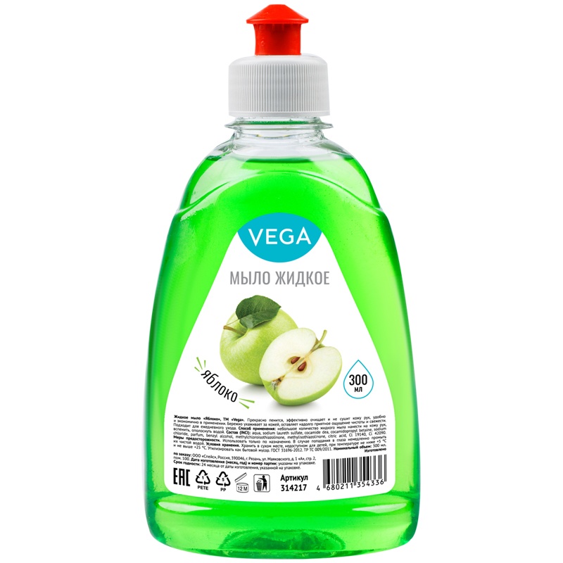 картинка Мыло жидкое, 300 мл, бутыль с пуш-пулом, "Яблоко", Vega, 314217 от магазина Альфанит в Кунгуре
