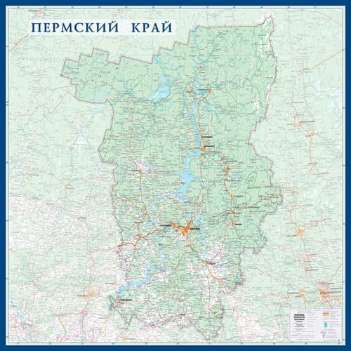 картинка Карта, А1, 1:800 тыс. км, физическая, ламинированная, "Пермский край" от магазина Альфанит в Кунгуре