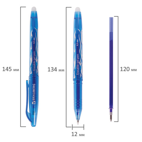 картинка Ручка гелевая стираемая, 0,5 мм, синяя, BRAUBERG, 142823 от магазина Альфанит в Кунгуре