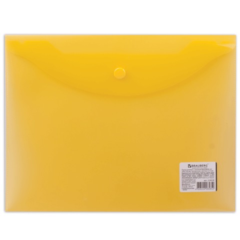 картинка Папка-конверт на кнопке, А5, 180 мкм, прозрачный желтый, BRAUBERG, 224028 от магазина Альфанит в Кунгуре