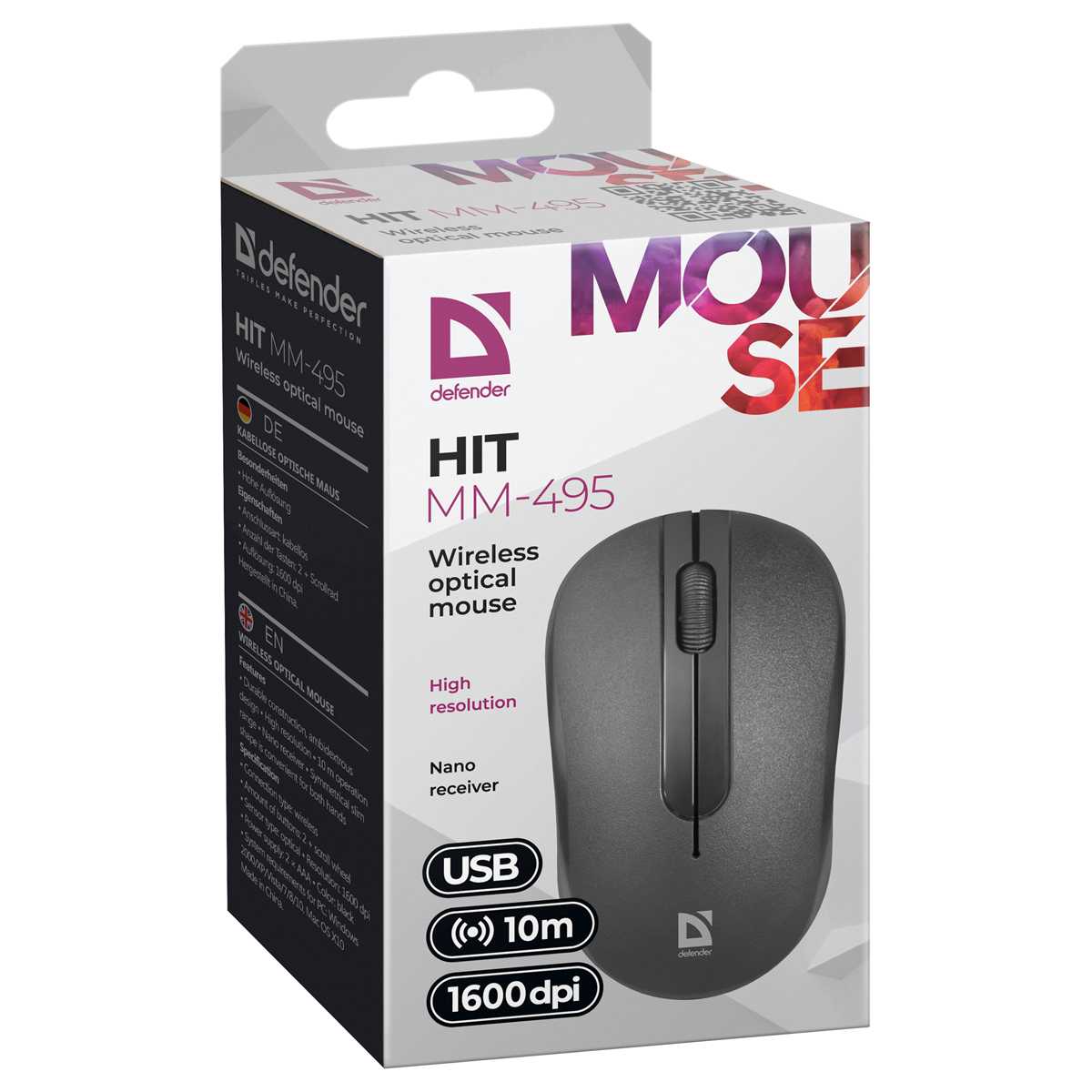 картинка Мышь беспроводная Defender Hit MM-495, 1600 dpi, USB, черный, 52495 от магазина Альфанит в Кунгуре